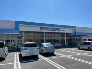 ヤマザワ 天童西店の画像1