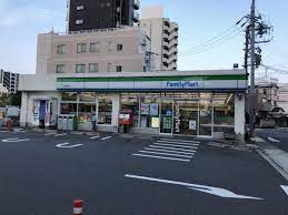 ファミリーマート 吹上駅北店の画像1