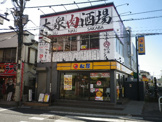 松屋 小平店