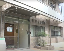 洛和大塚みどり保育園