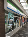ファミリーマート 西荻窪駅南店