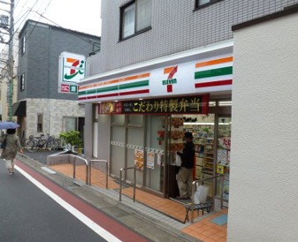 セブンイレブン 西荻窪駅南店の画像1