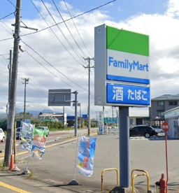 ファミリーマート 山形空港前店の画像1