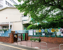 文京区立後楽幼稚園