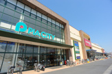 カスミ フードスクエア 南越谷店