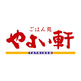 やよい軒 京橋店の画像1