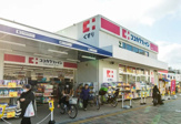 ココカラファイン堺駅前店