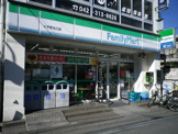 ファミリーマート 小平駅北口店