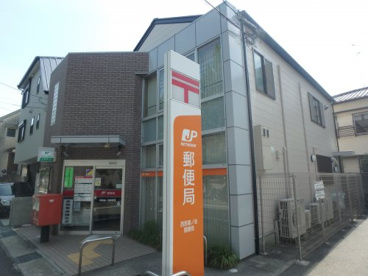 樋ノ池郵便局の画像1