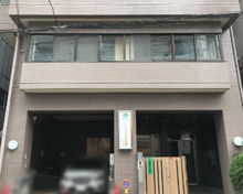 保育園 ミアヘルサ保育園ひびき 白金高輪