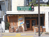 フレッシュネスバーガー　船橋店