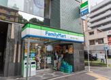 ファミリーマート 麻布十番一丁目店