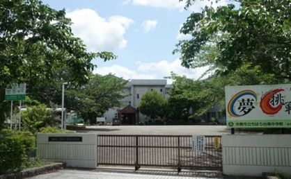 市原市立ちはら台南中学校の画像1