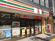 セブンイレブン 神戸板宿駅前店