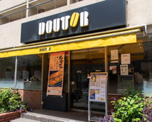 ドトールコーヒーショップ 虎ノ門3丁目店