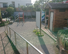 公園 西原二丁目児童遊園地