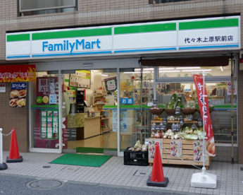 ファミリーマート 代々木上原駅前店の画像1