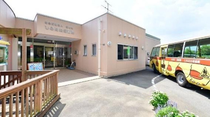 しらはね認定こども園の画像1