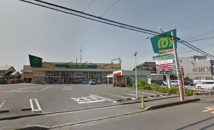 マミーマート 西浦和店の画像1
