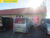 北海道ラーメン