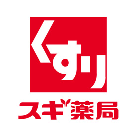 スギドラッグ 瑞穂通店の画像1