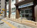 銀行 池田泉州銀行庄内支店