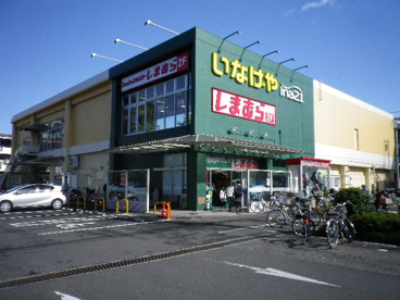 いなげや ina(イーナ)21 小平天神店の画像1