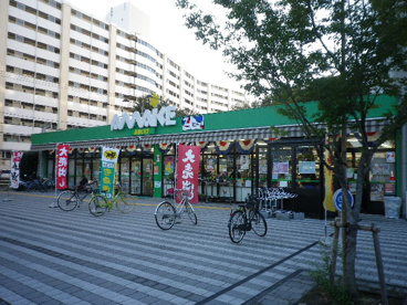 スーパーあまいけ 萩山駅前店の画像1