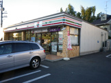 セブンイレブン 小平美園町3丁目店