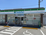 ファミリーマート 秋田町店