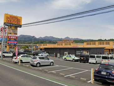 パワーセンターうおかつ 榛名店の画像1