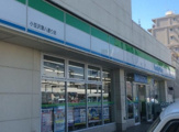 ファミリーマート 小豆沢環八通り店