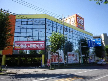 でんきち 小平店の画像1