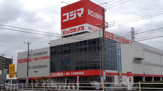 コジマ×ビックカメラ 鳩ヶ谷店