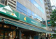 マルエツプチ 新大塚店の画像
