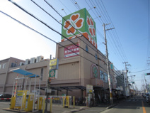 ライフ 和泉大宮店