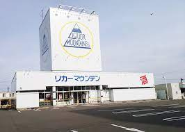 の画像