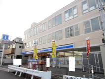 ローソン 南海春木駅前店