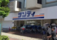 サンディ 鶴見緑店の画像
