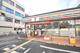 セブンイレブン 阪急塚口駅南店の画像
