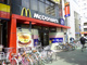 マクドナルド　行徳店の画像