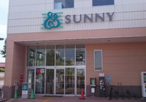 サニー茶山店