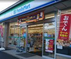 ファミリーマート 博多豊二丁目店