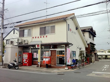 堺菩提郵便局の画像1
