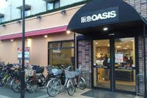 阪急オアシス 服部緑地店
