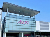 イオン福岡店