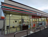 セブン-イレブン 糸島伊都の杜店