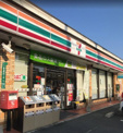 セブン-イレブン 福間海岸通り店