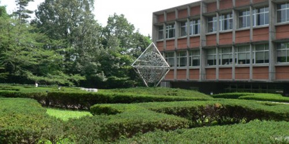 南山大学の画像1