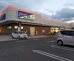マルアイ 森田店
